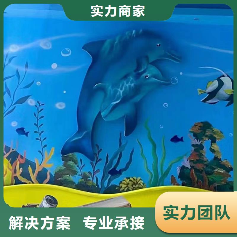 浮雕壁画彩绘手绘墙绘团队