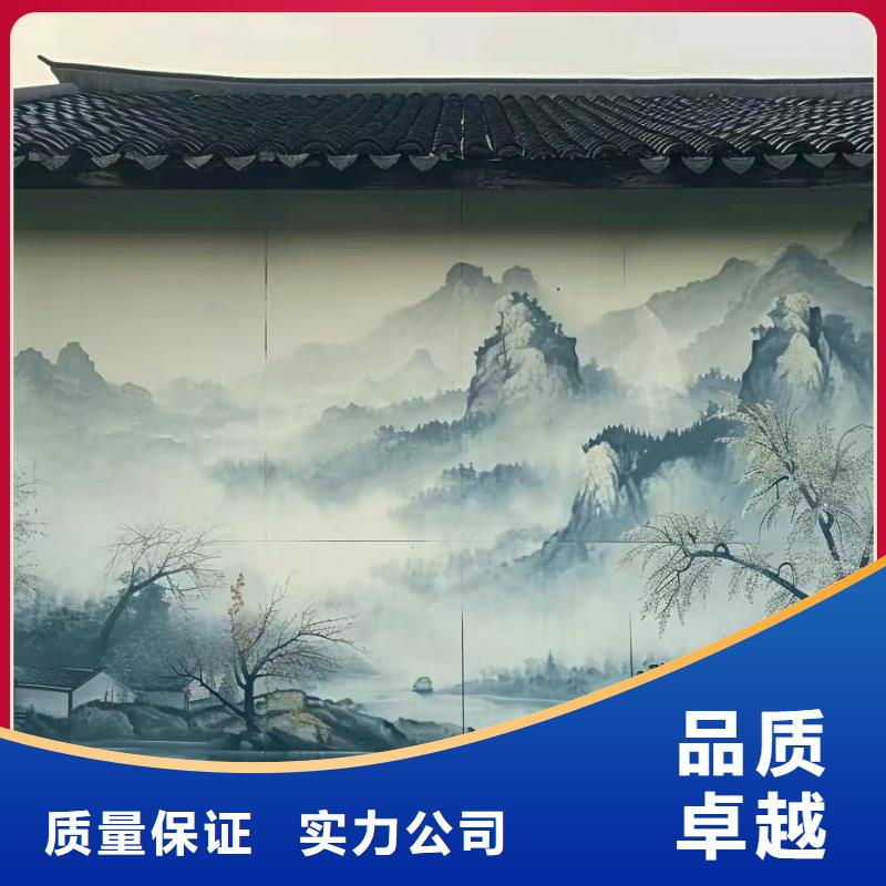 上海普陀浮雕壁画师彩绘手绘墙会艺术创作