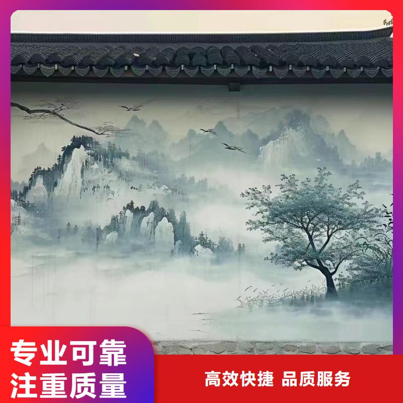 涂鸦手绘墙壁画绘画团队