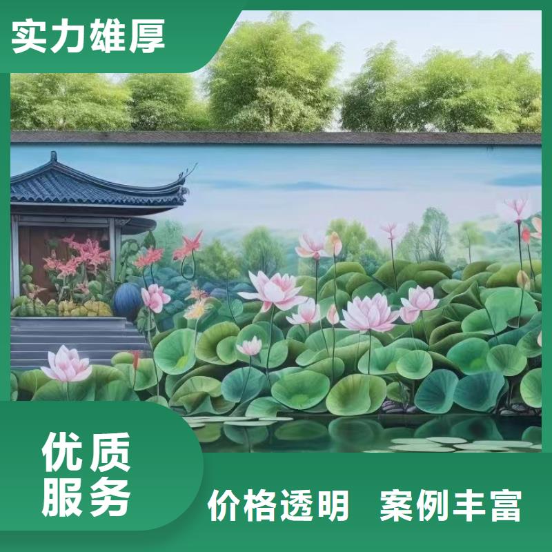 水泥浮雕壁画彩绘手绘公司