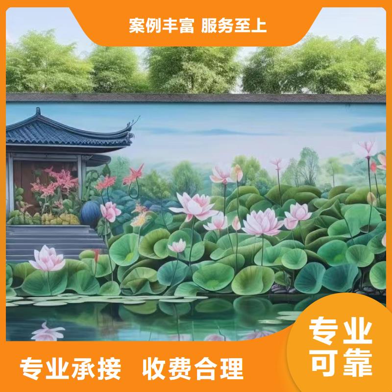 手绘壁画彩绘涂鸦画专业公司