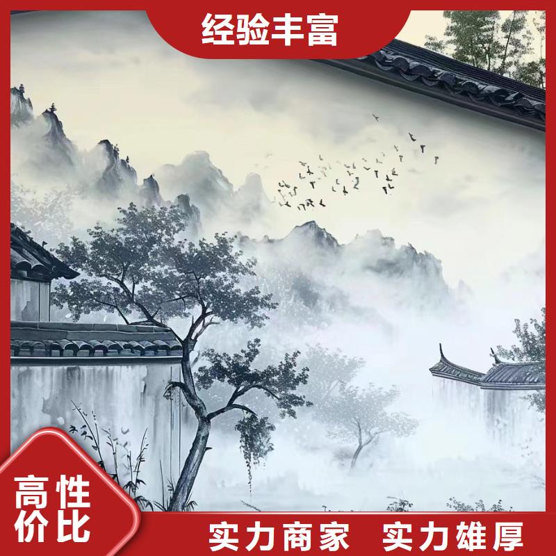 墙绘手绘墙涂鸦壁画团队