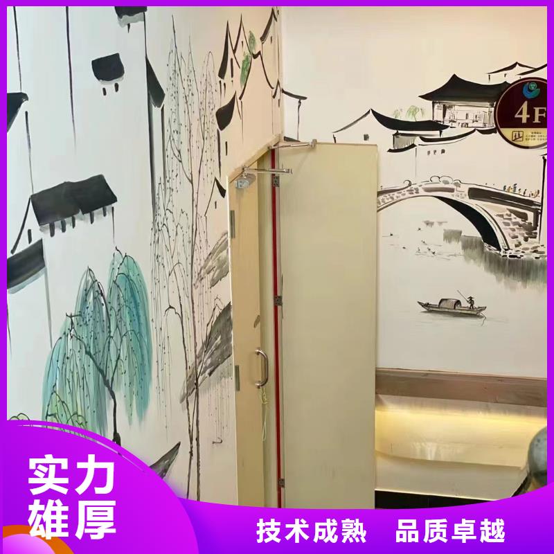 墙体彩绘墙面彩绘壁画工作室