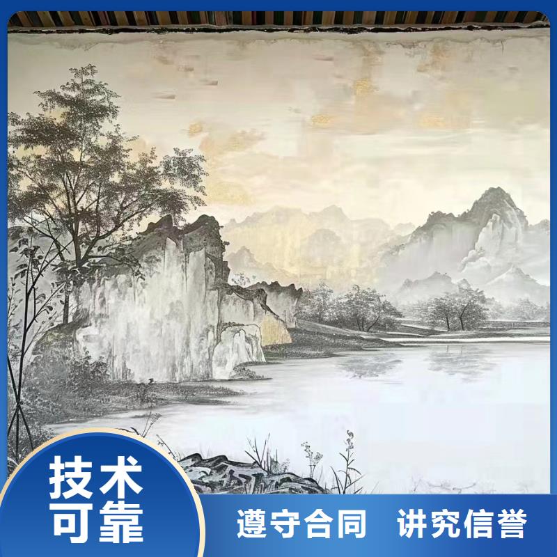 衡阳衡南衡山艺术墙绘壁画手绘墙工作室