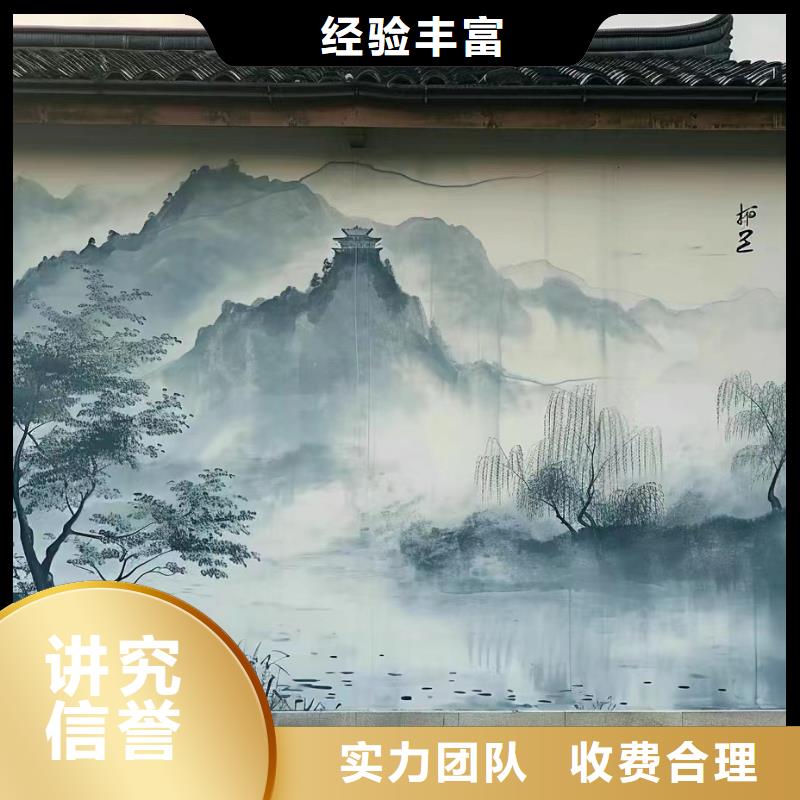 涂鸦手绘墙壁画绘画公司