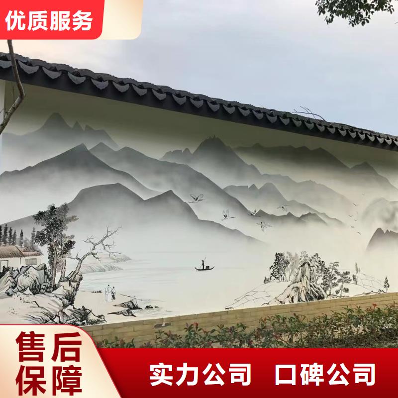 壁画师彩绘手绘墙绘画专业公司