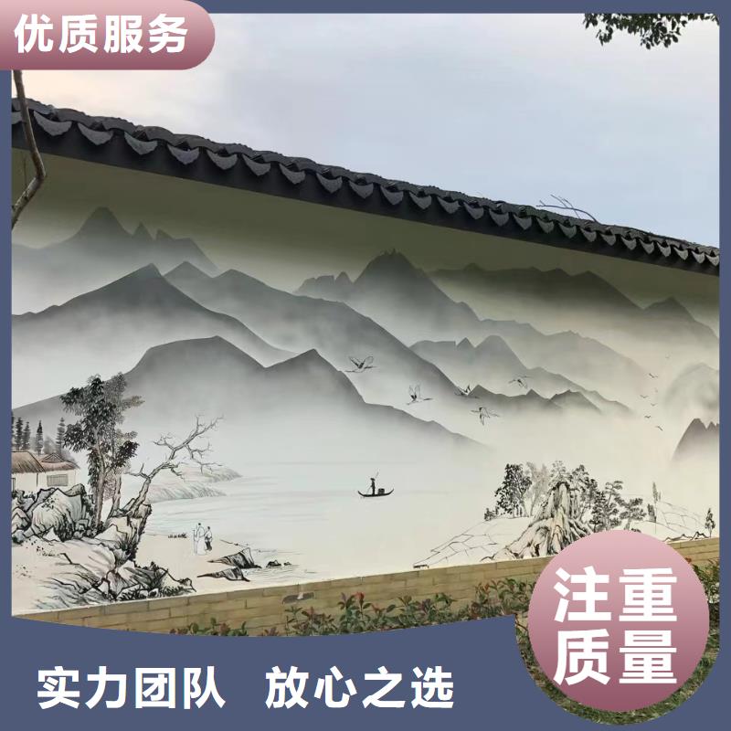 涂鸦壁画手绘墙团队