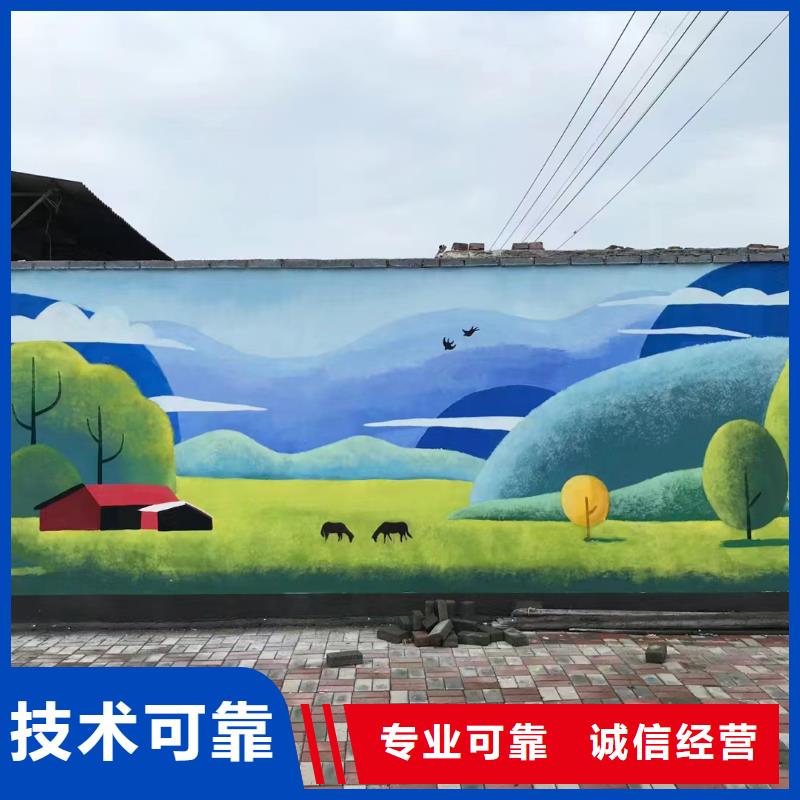 三沙市壁画师彩绘手绘墙绘画专业公司