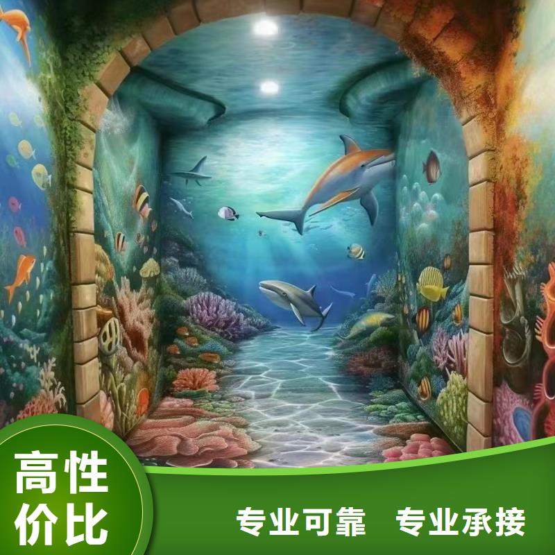 文化墙彩绘手绘墙绘画团队