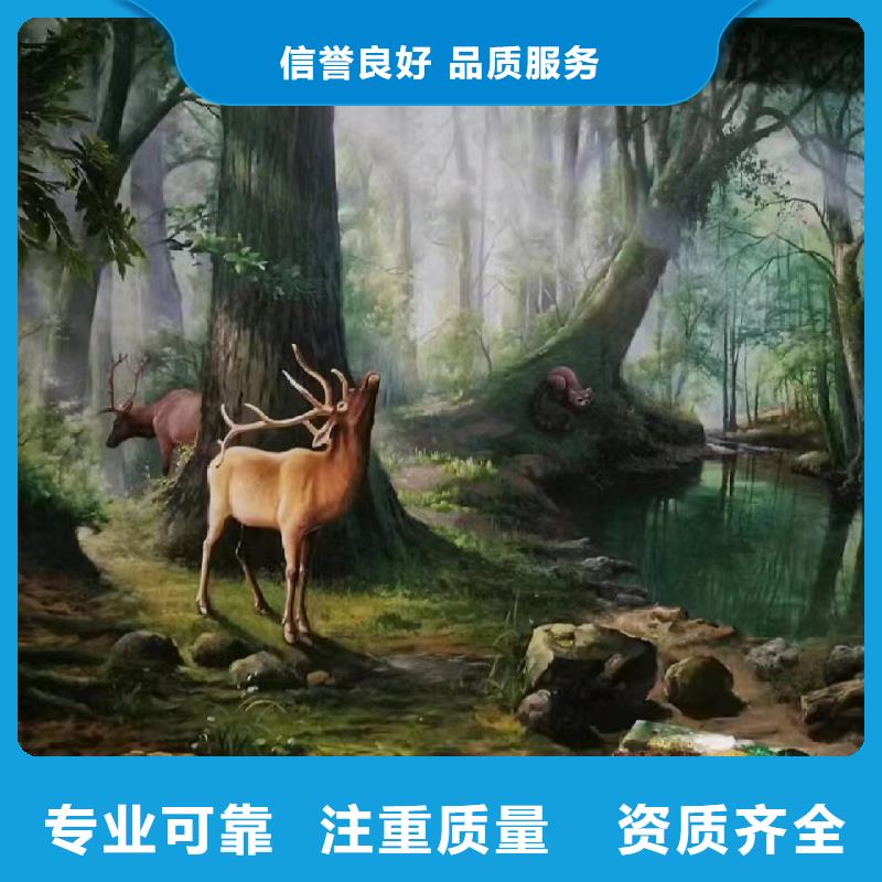 手绘壁画彩绘涂鸦画专业公司