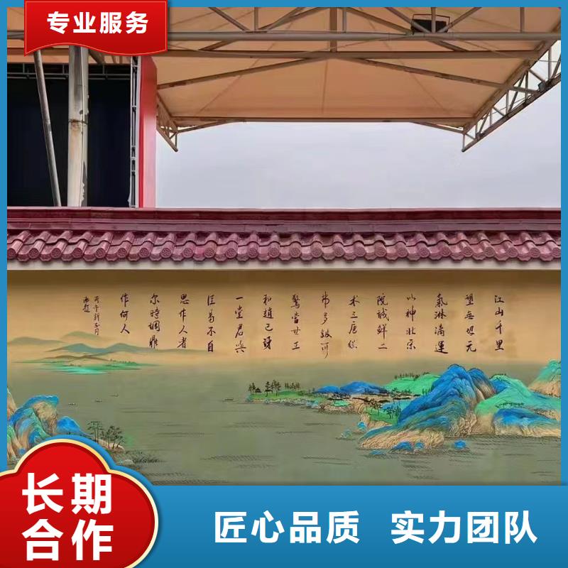 3D彩绘手绘墙绘画公司