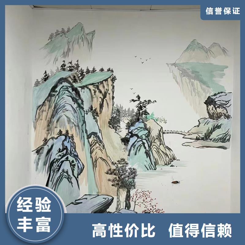 徐州墙绘彩绘手绘墙公司