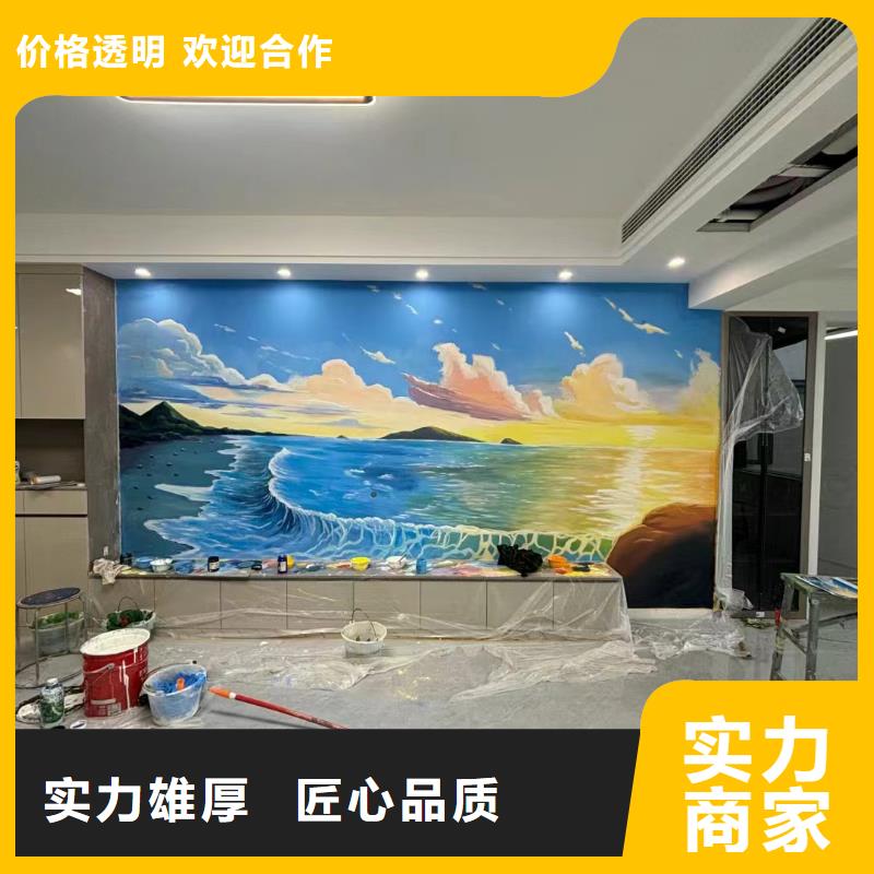 浮雕壁画彩绘手绘墙绘公司