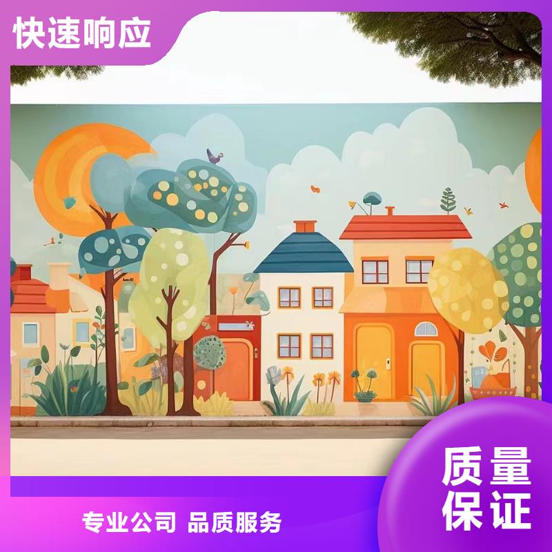 墙面彩绘手绘墙绘画公司