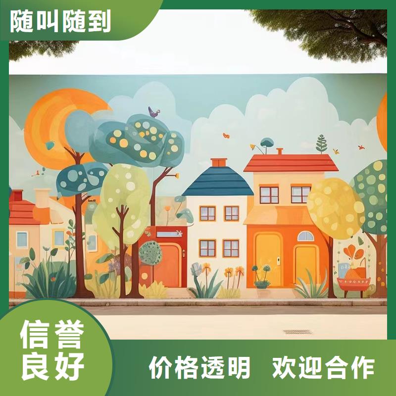 三沙市壁画师彩绘手绘墙绘画专业公司