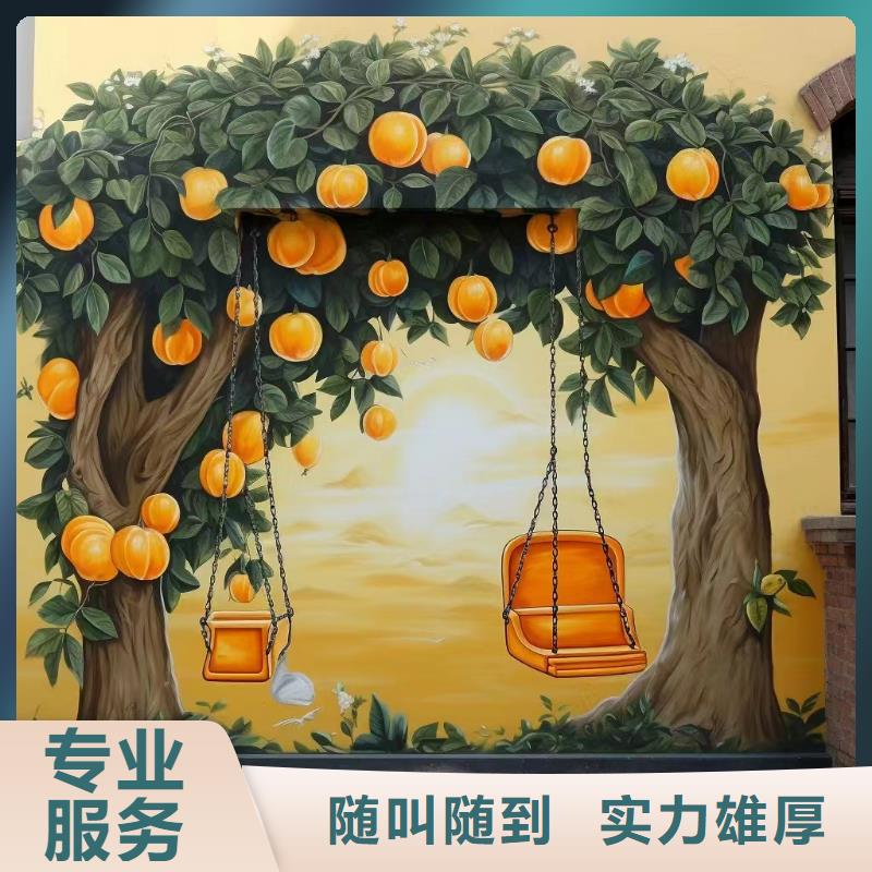 珠海墙绘墙体手绘彩绘壁画公司