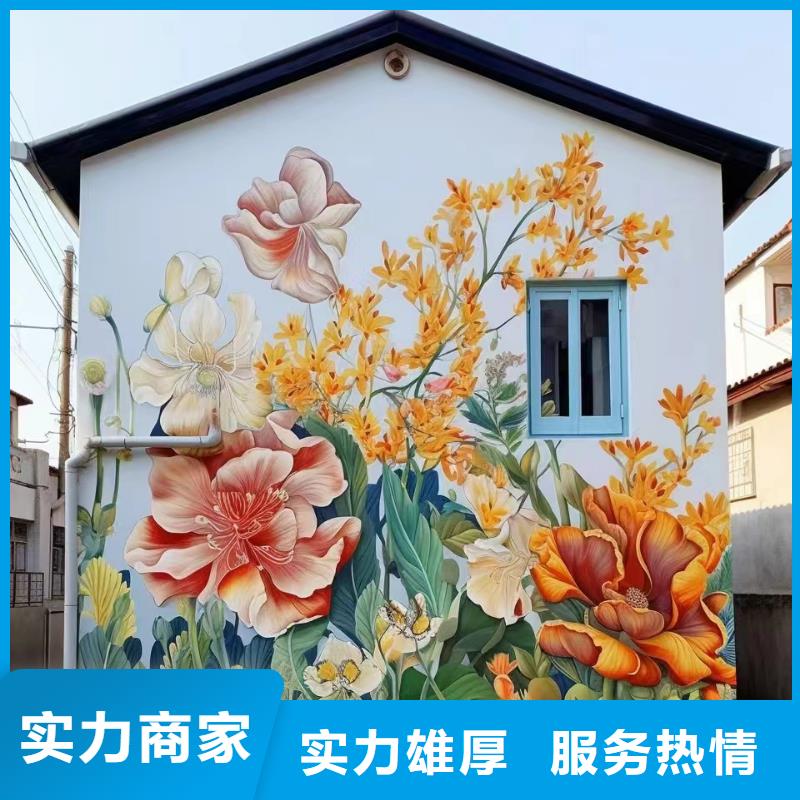 墙体手绘墙面绘画涂鸦团队