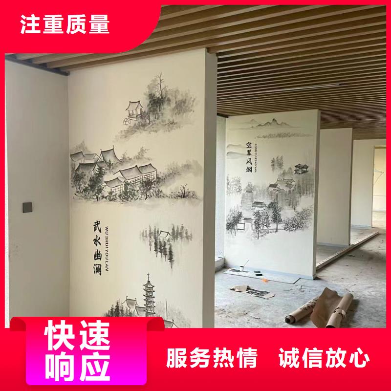 台州仙居浮雕壁画师彩绘手绘墙会工作室