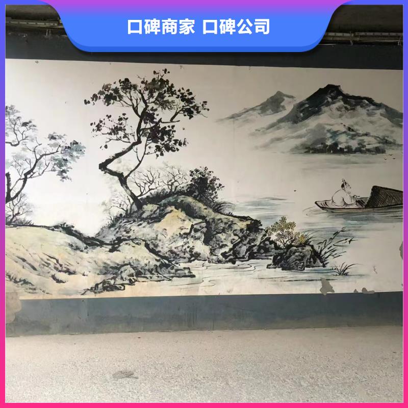 北京通州壁画彩绘手绘墙绘画团队