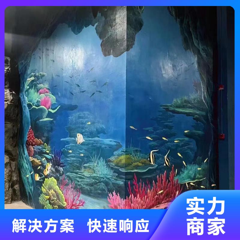 手绘墙彩绘壁画专业公司