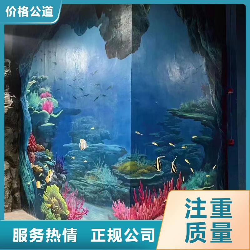 壁画师彩绘手绘墙绘画专业公司