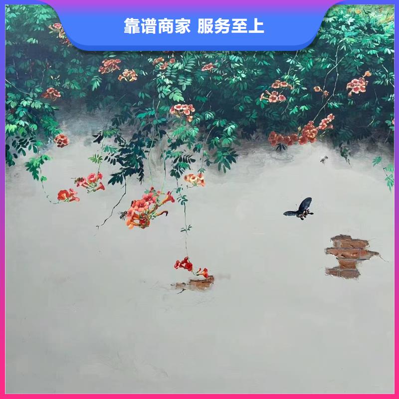 墙面彩绘手绘墙绘画工作室