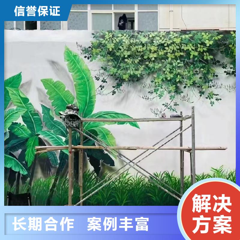 阿坝马尔康九寨沟浮雕壁画彩绘手绘画团队