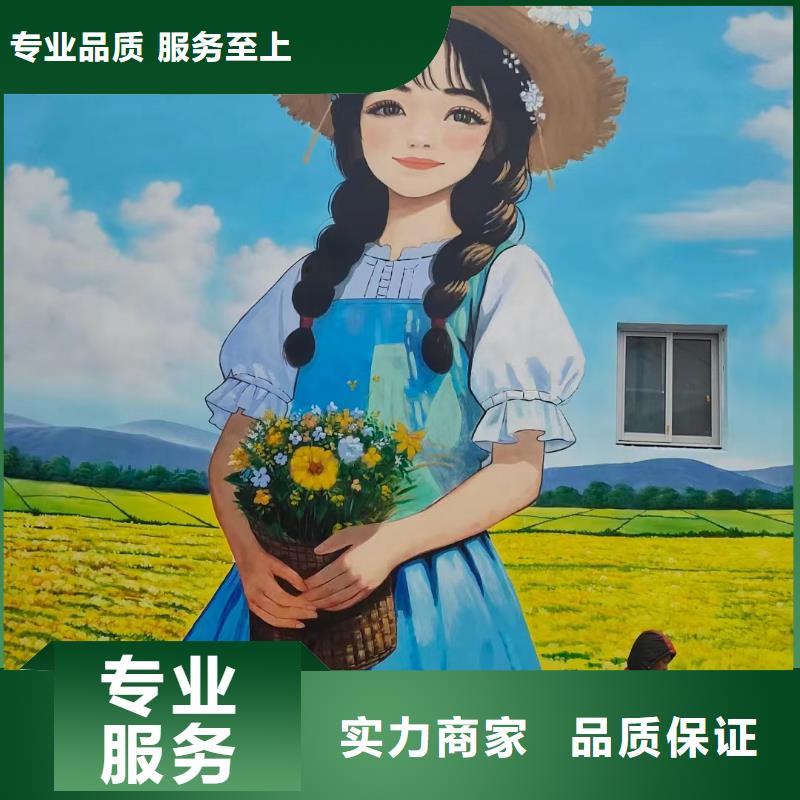 水泥浮雕壁画彩绘手绘公司