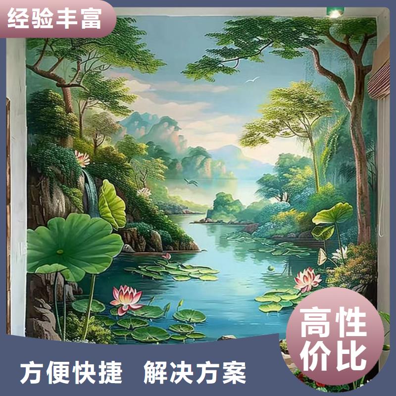 墙上画画手绘墙涂鸦公司