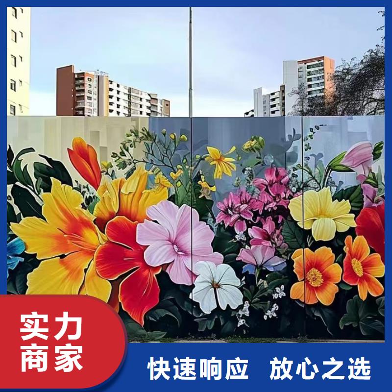 梅州文化墙彩绘手绘壁画公司