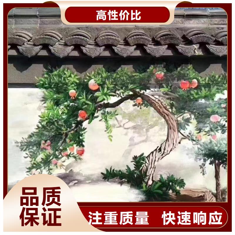 彩绘手绘墙绘画公司