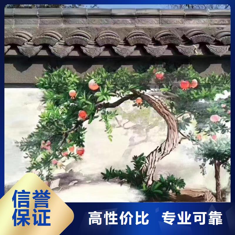 壁画彩绘手绘墙绘公司