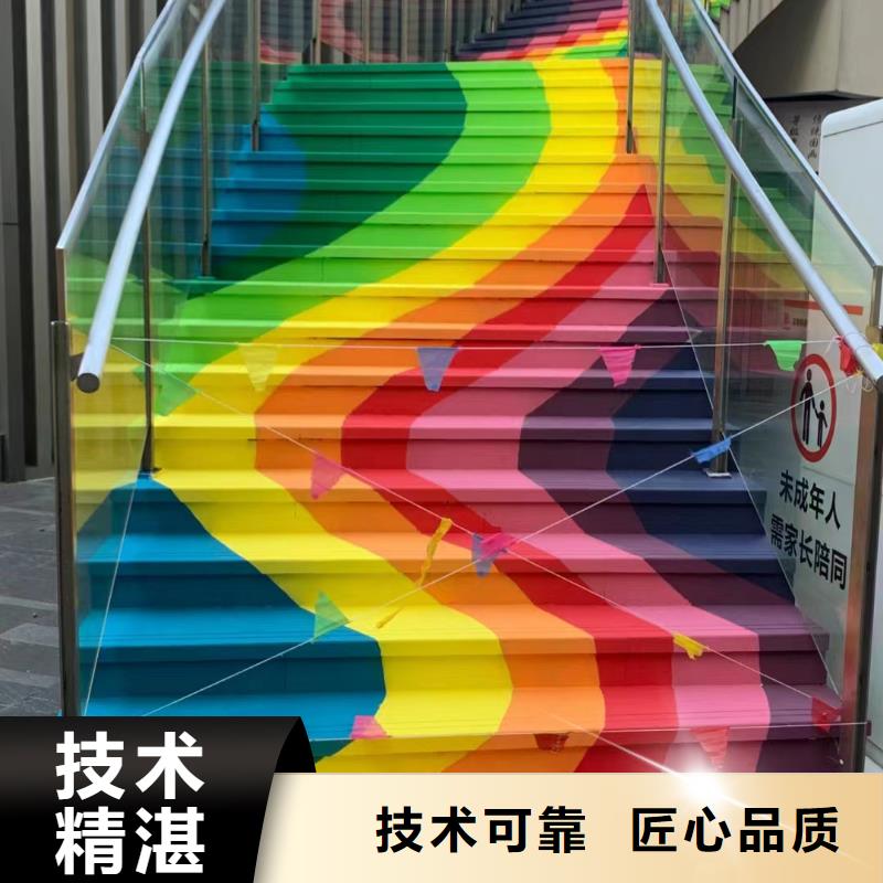 常德津市手绘墙壁画彩绘涂鸦团队