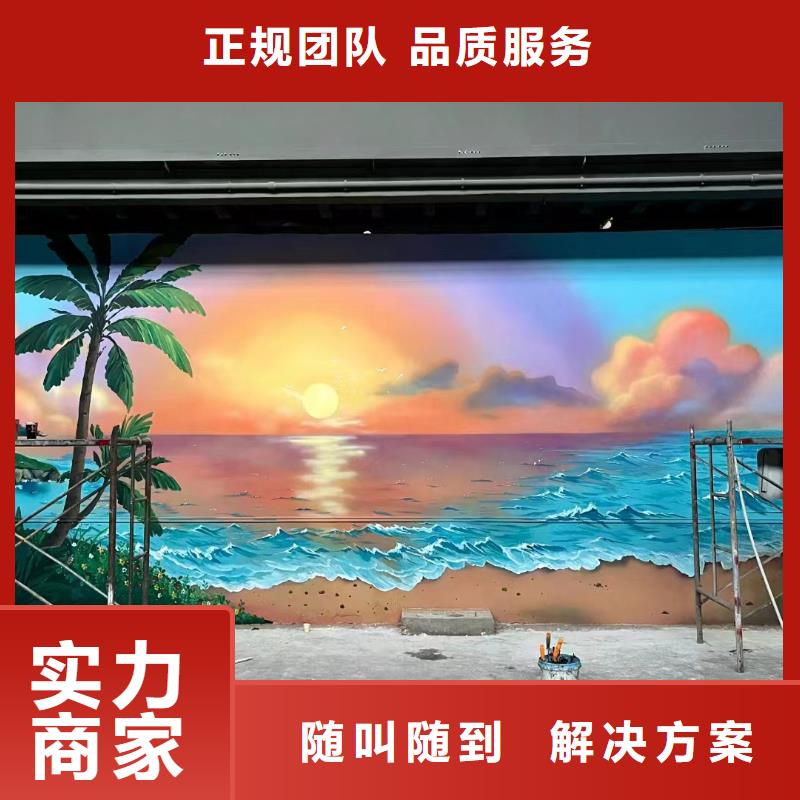 浮雕壁画彩绘手绘墙绘团队