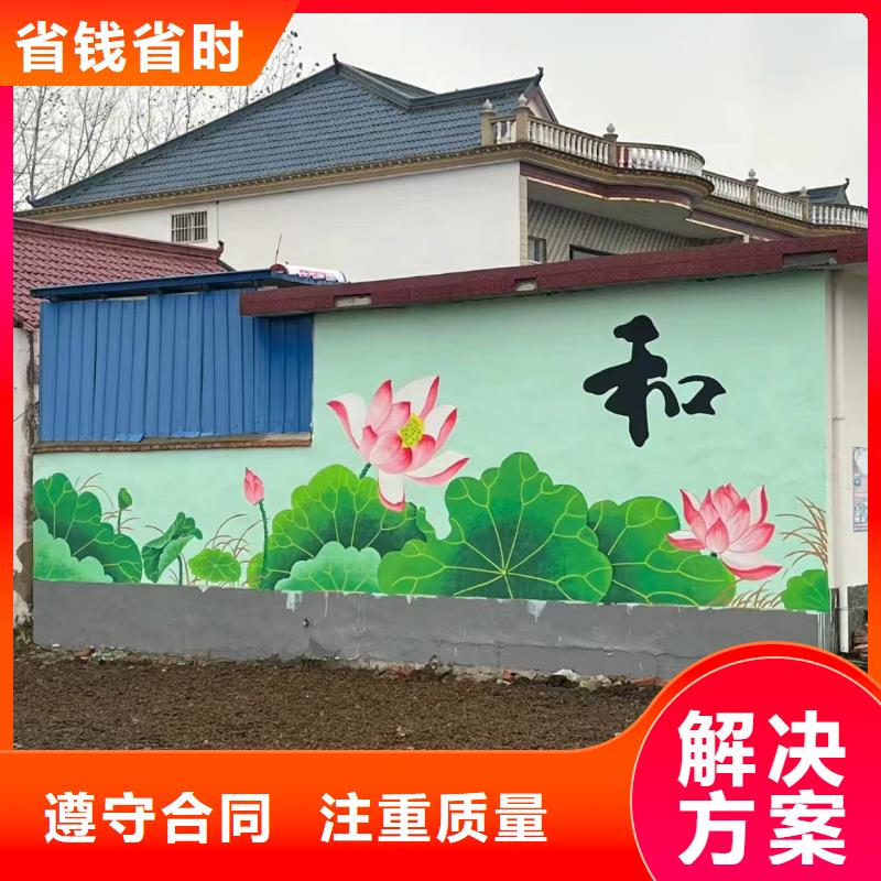 手绘壁画彩绘涂鸦画专业公司