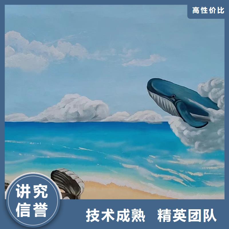 广州黄埔番禺浮雕壁画师彩绘手绘墙会工作室