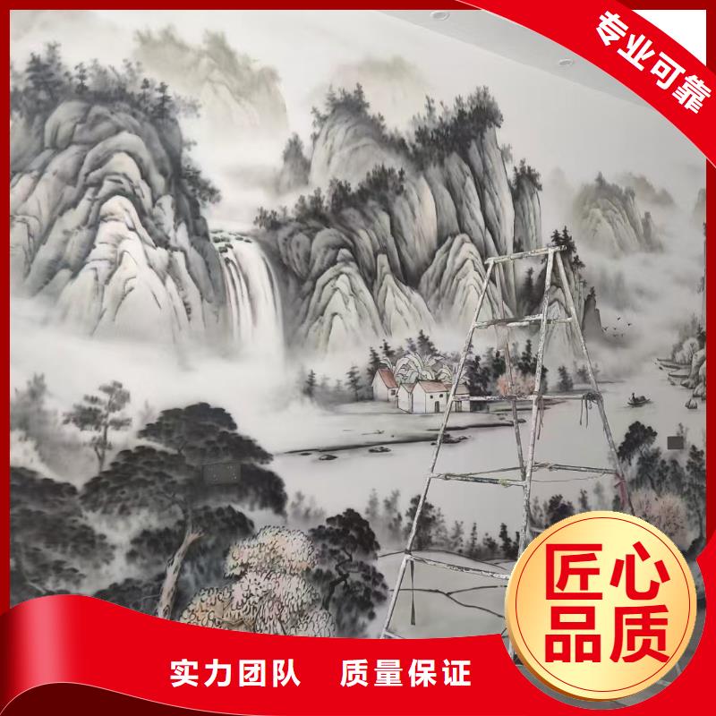 北京昌平乡村墙绘手绘墙绘画团队