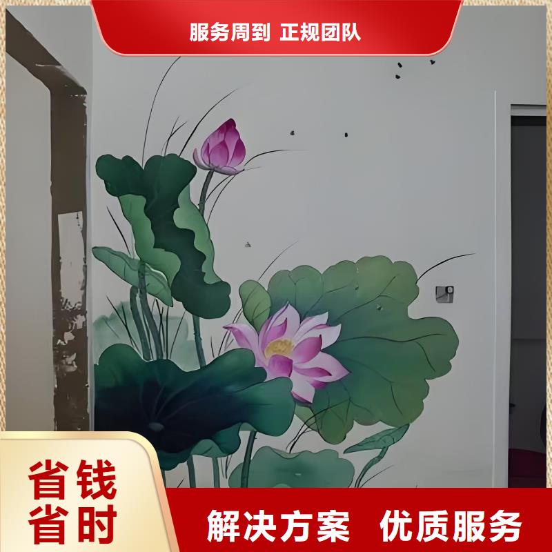 电箱彩绘手绘墙涂鸦壁画团队