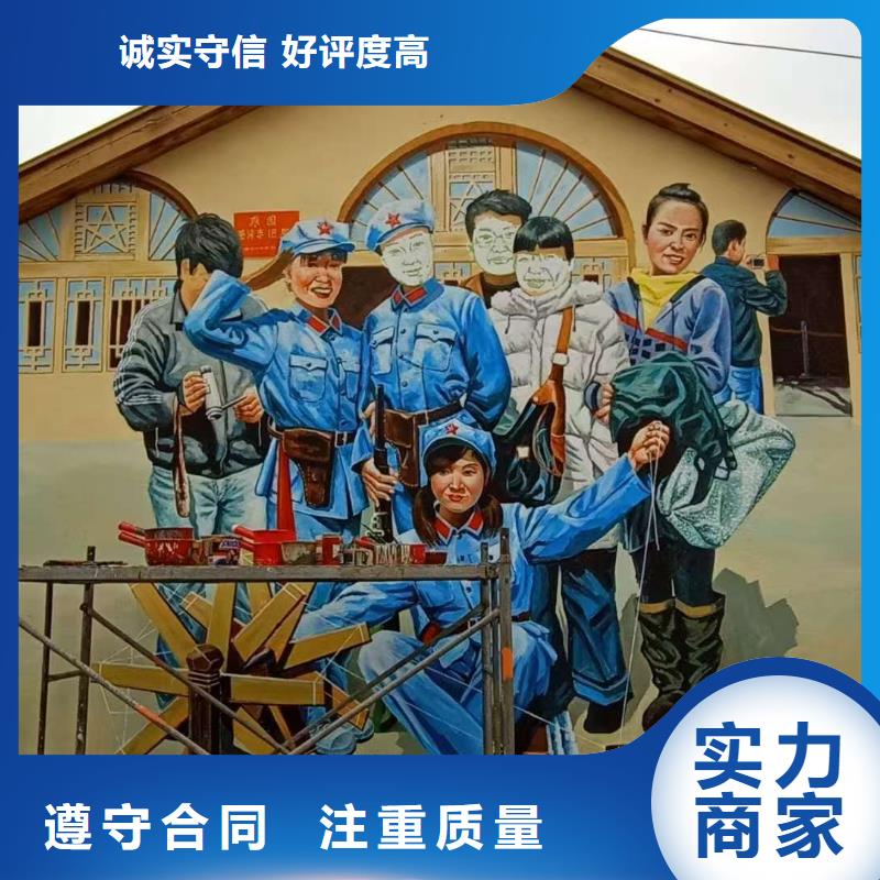 河池宜州罗城浮雕壁画师彩绘手绘墙会公司