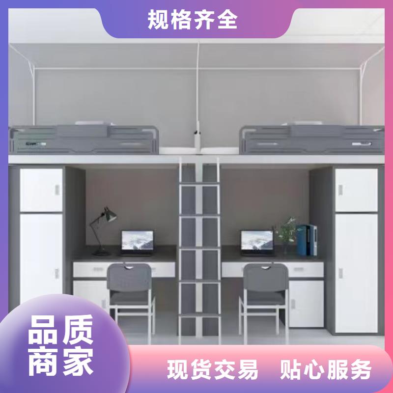 学生宿舍床全国发货