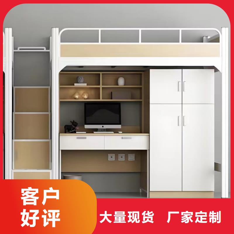 高低床批发零售