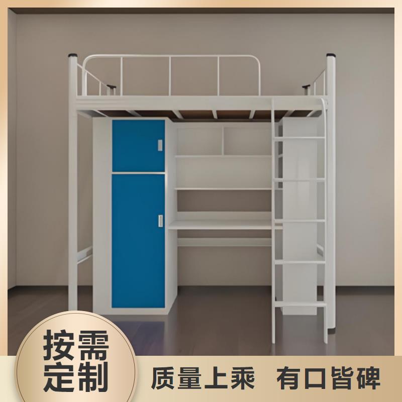 折叠床可定制