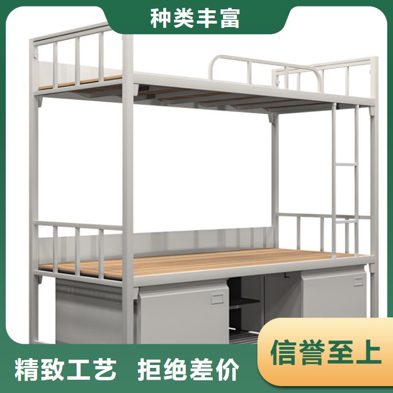 学生宿舍床全国发货