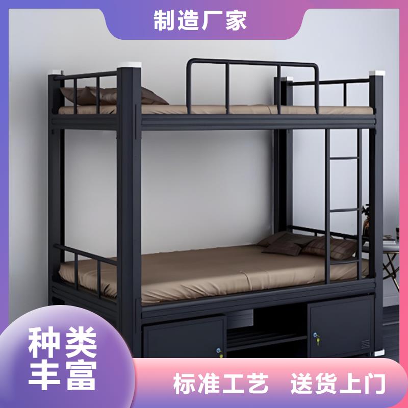 大学生公寓床货源充足