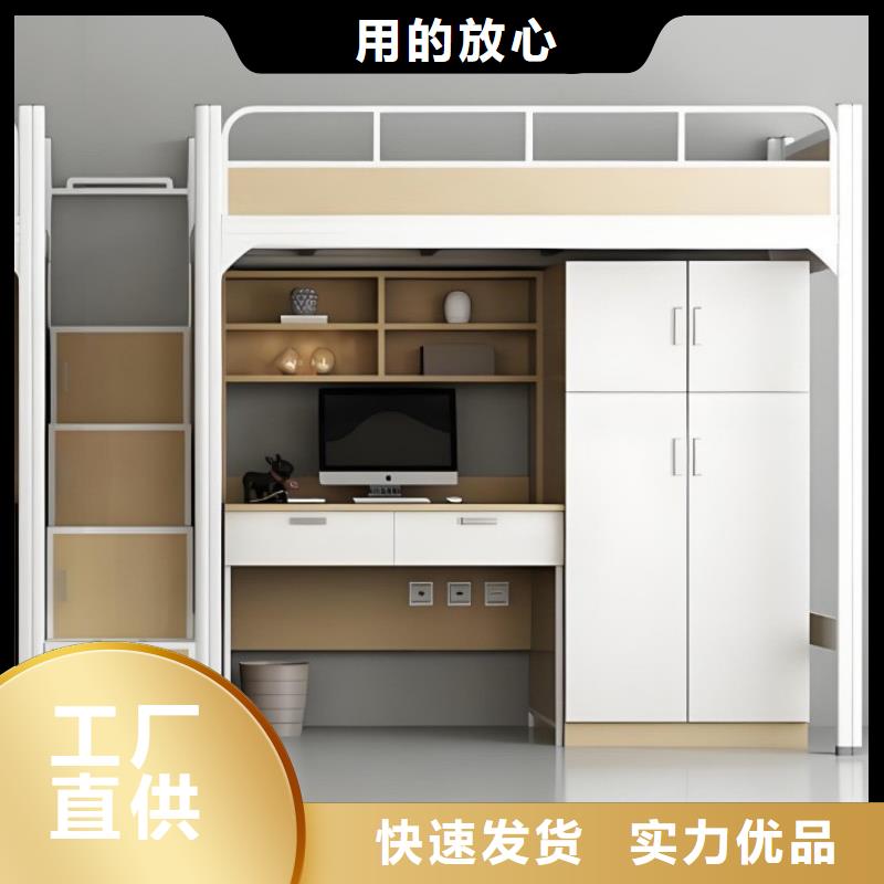 员工上下铺床货源充足