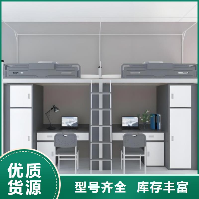 学校高低床可定制