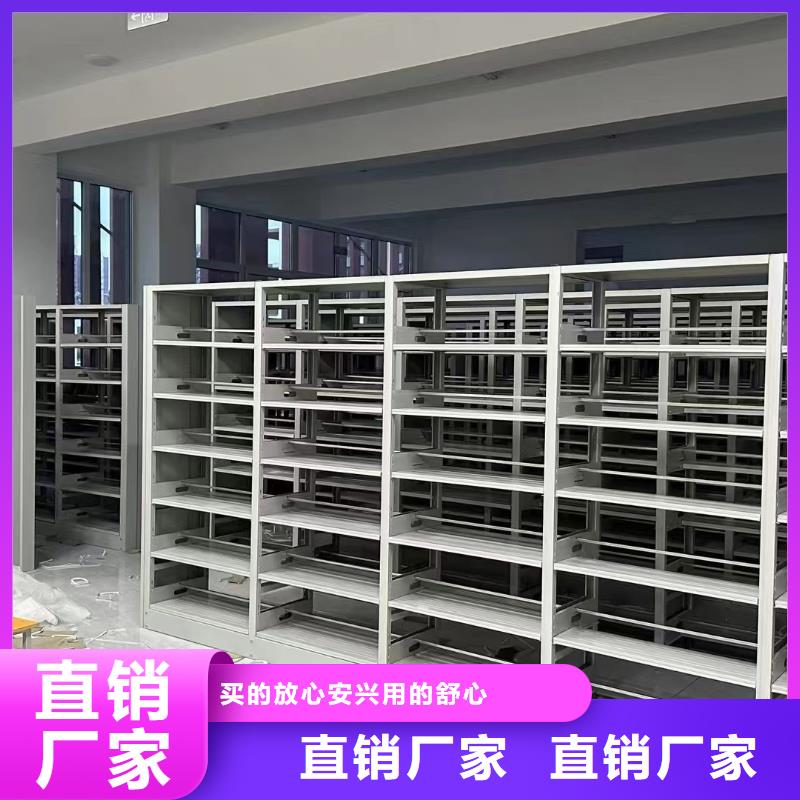 钢木书架家用学校图书馆