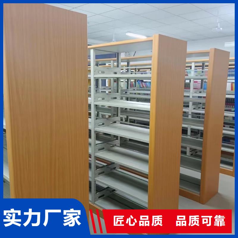 钢制书架批发价