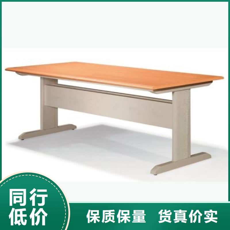 双面书柜批发价