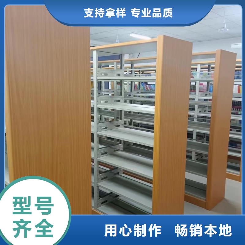 双面书柜批发价